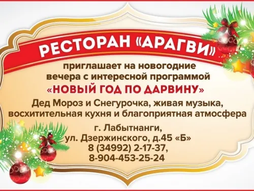 Макеты для СМИ