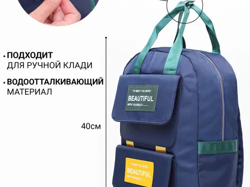 Фото для WB и замена цвета