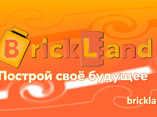 Обложка BrickLand