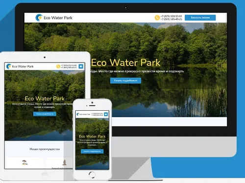 Mobile web design