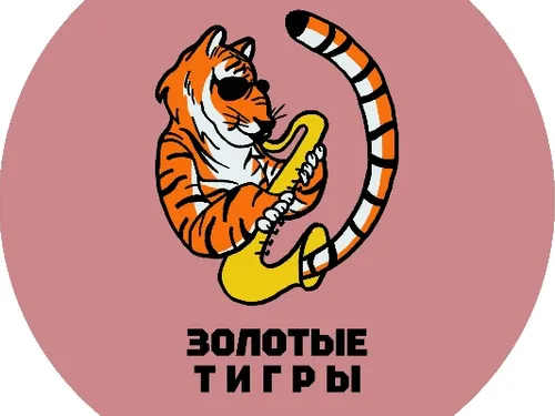 Айдентика для музыкальной группы