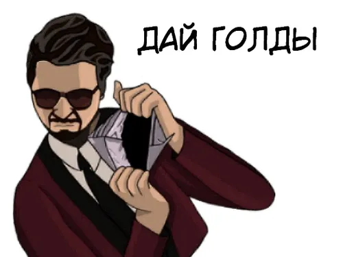 Стикер для игры 