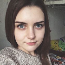 Марина Скалиба