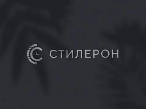 Логотип для часов
