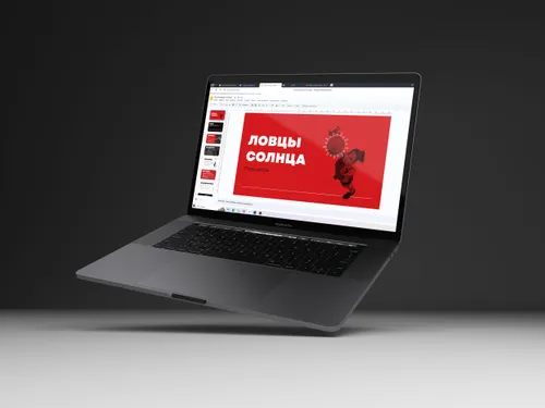 Презентация "Ловцы снов"