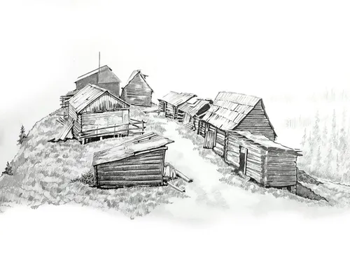 "Край"