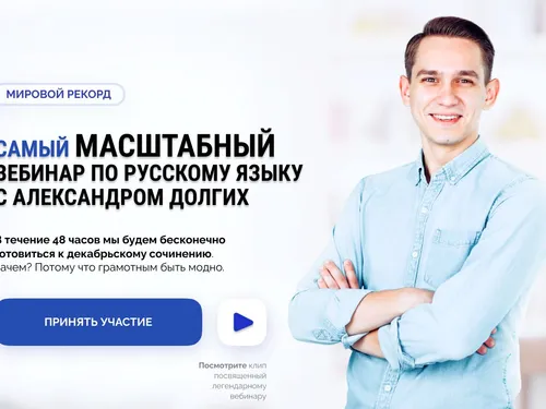 Дизайн публикации