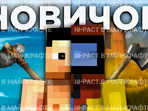 видео в дс сервере