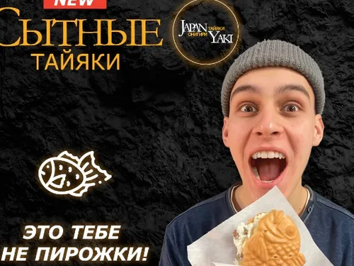 Дизайн Креативов для рекламы вконтакте