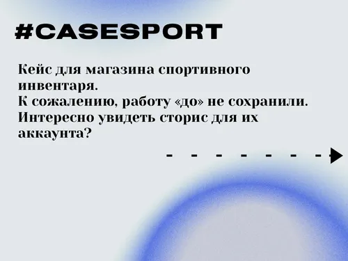 project 2