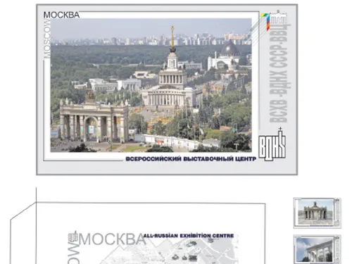 ВДНХ открытки
