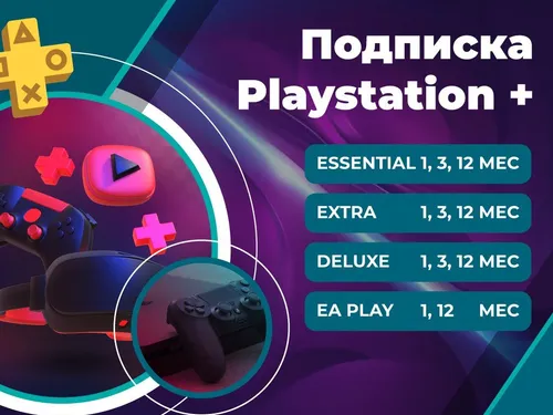 Создание Инфографики