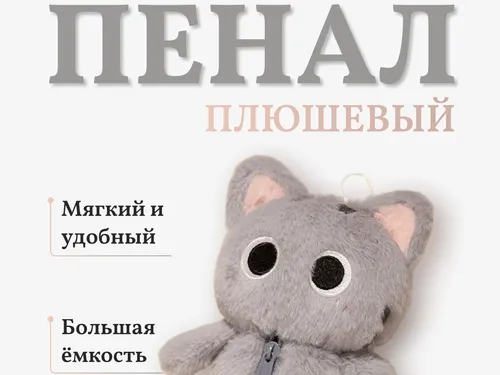 дизайн карточки