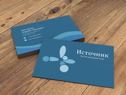 Визитки
