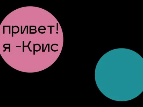 мое портфолио (ссылка в описании)