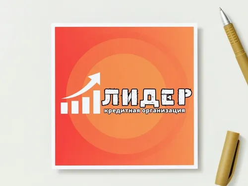 Логотипы