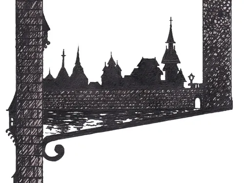 Буквицы (альбом)