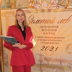 Харламова Екатерина