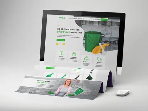 Olnis / Web-design