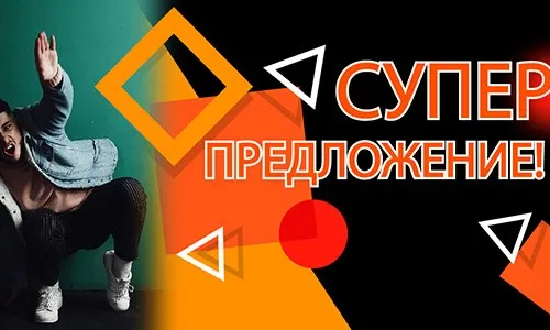 Полиграфия
