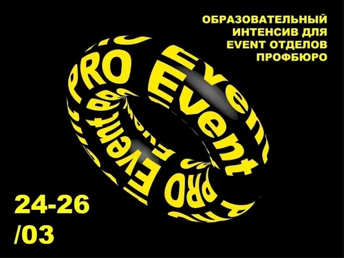 Посты для группы ВК