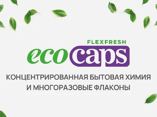 Презентации