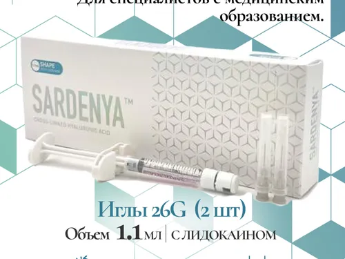 ИНФОГРАФИКА
