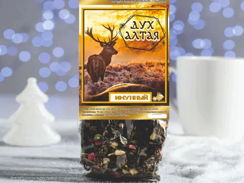 УПАКОВКА ДЛЯ ЧАЯ