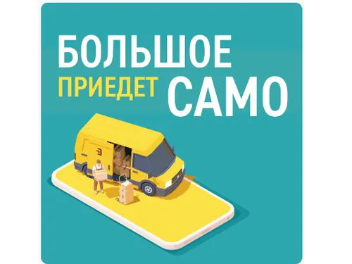скрины писем: тема (наверху), заголовок (кроме первого скрина), текст письма, названия кнопок (где они есть)