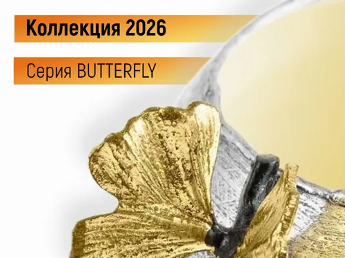 Дом, декор