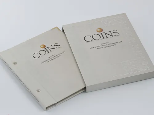 Альбом для монет COINS 2014