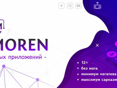 Webбаннера/шапки в социальную сеть