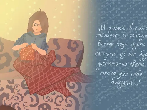 индивидуальные открытки