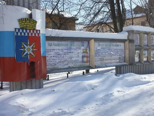 Наружная реклама, стенды