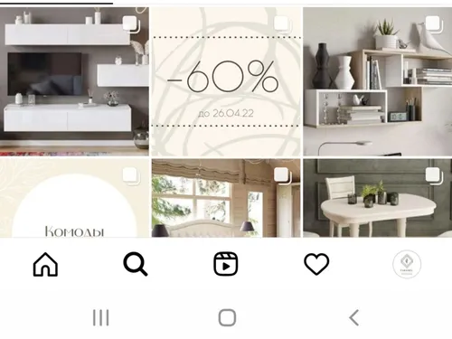 Ведение Вконтакте и Instagram (мебель)