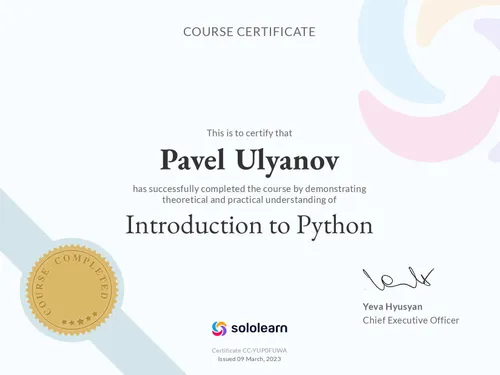 Базовые навыки программирования Python