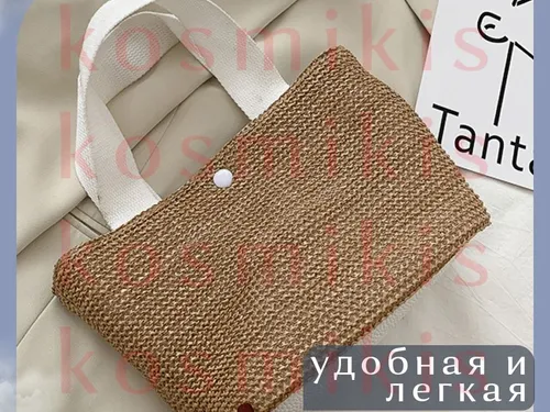 Инфографика