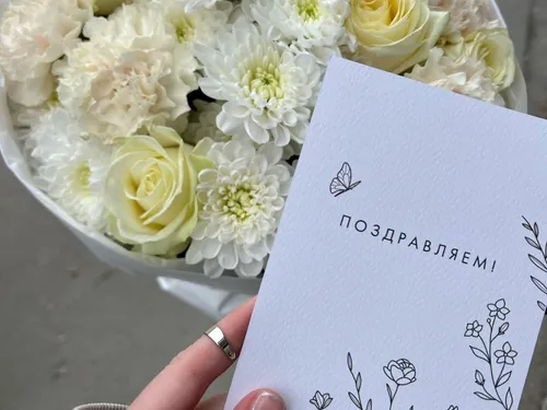 Фирменные открытки для цветочного салона