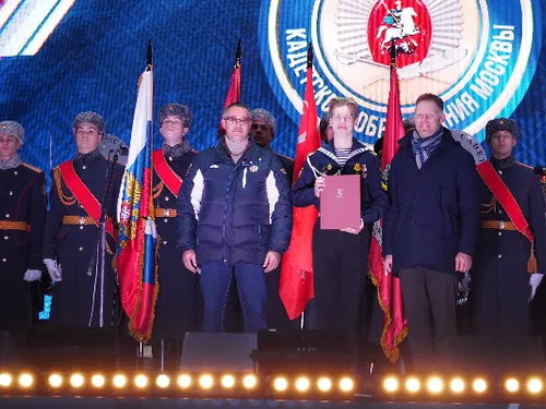 Форум Кадетского образования в Лужниках