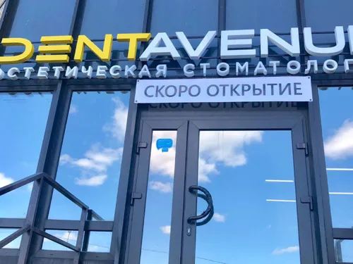 Логотипы