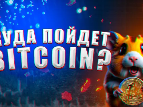 Превью и случайные примеры работ