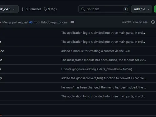 Командная разработка в Python