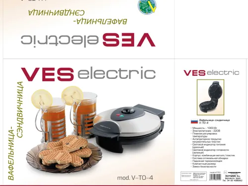 Упаковки
