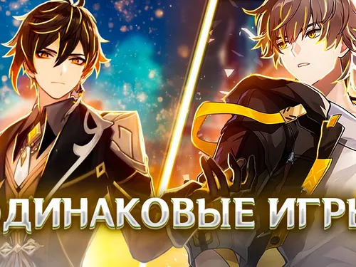 ПРИМЕРЫ ПРЕВЬЮ