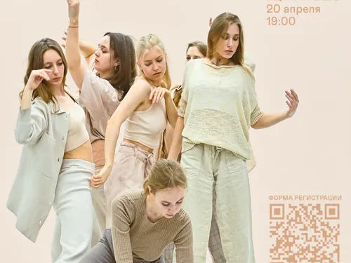 Афиши, пригласительные 