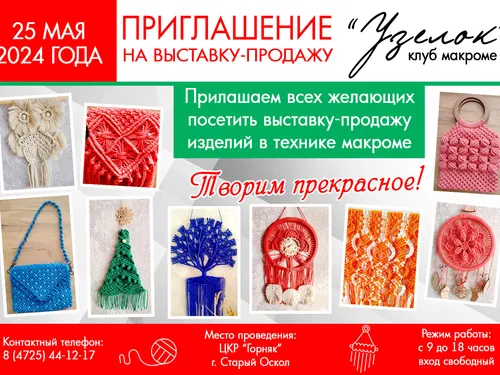 Фотосъемка, полиграфия