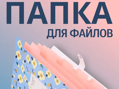 дизайн карточки 