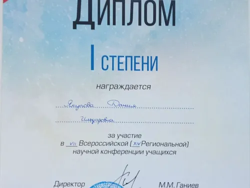 Дежурный по острову