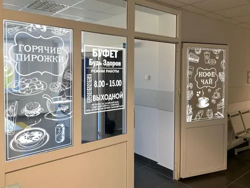 Разработка наклеек