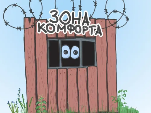 Мои последние рисунки